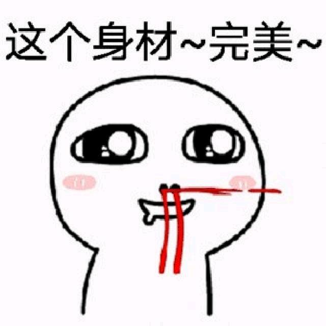 ⃰︤死鬼～