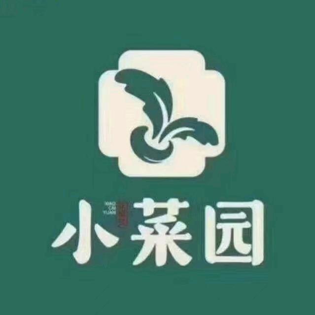 小菜园武汉荟聚中心店