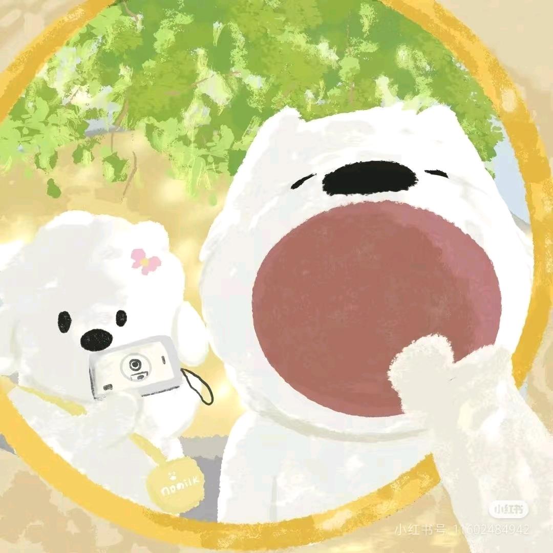灯笼裤螺丝