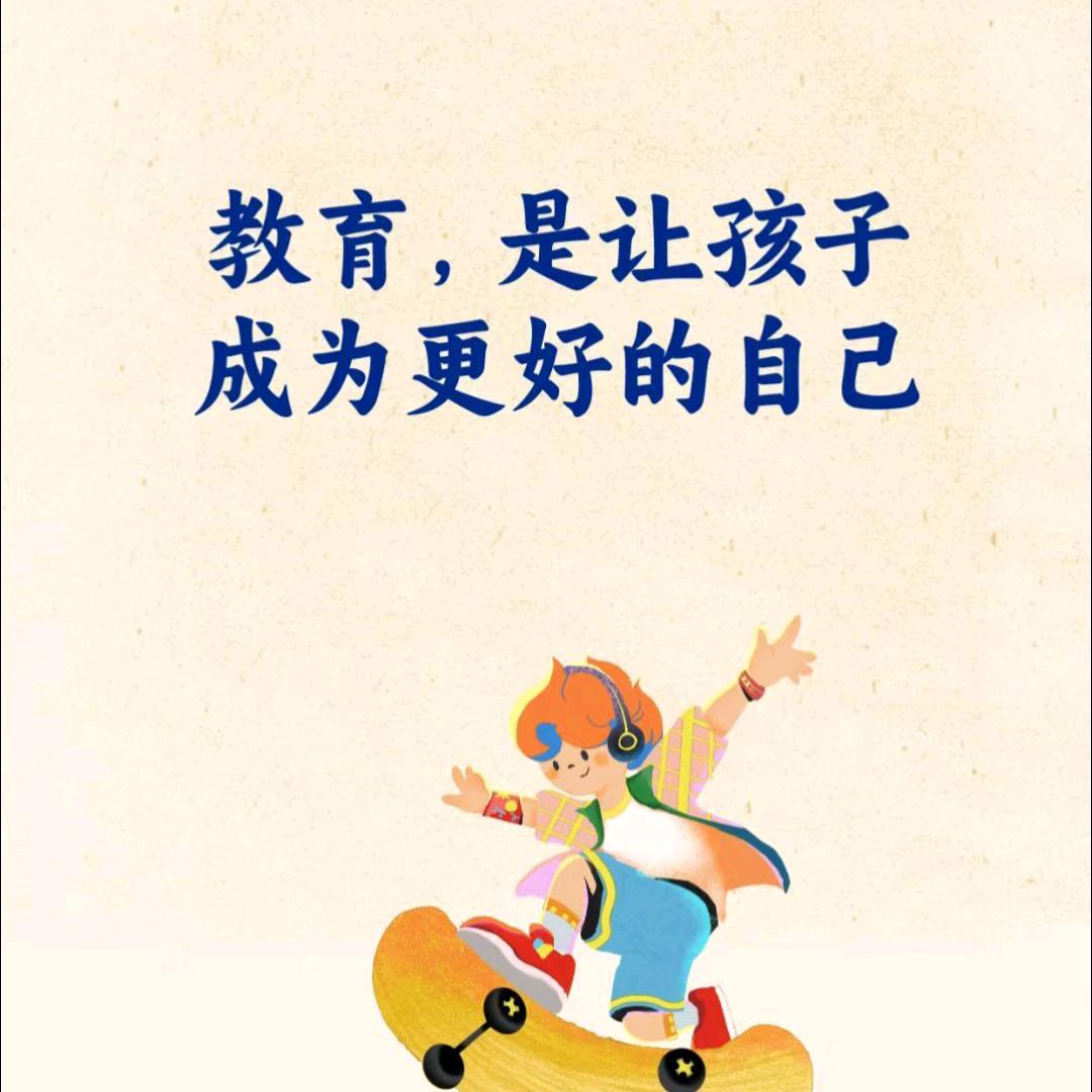 线上辅导小宋老师