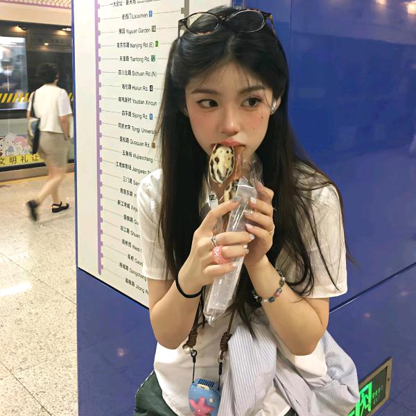 不爱吃魚