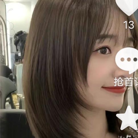 小姐姐