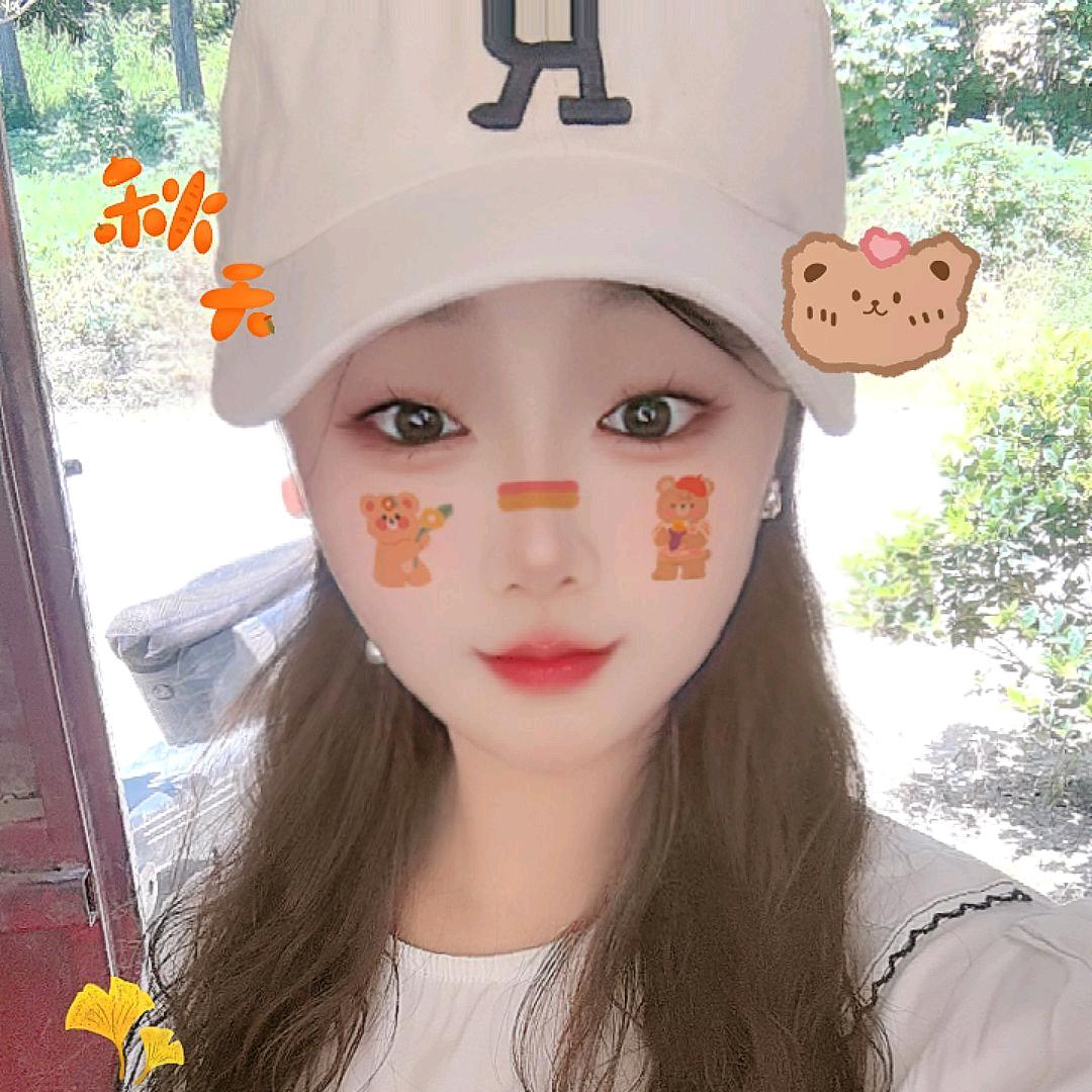 💕ꦿꦿ꯭༊❦ꦿ꯭郭꧔ꦿ⁵²º༊💞：