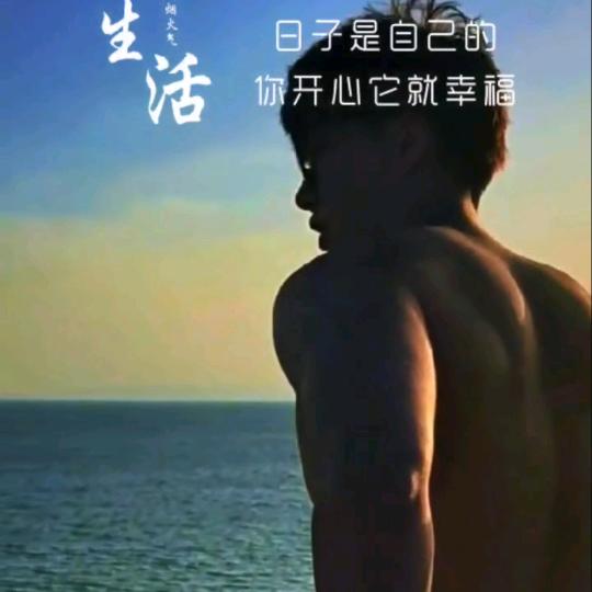 木吟声