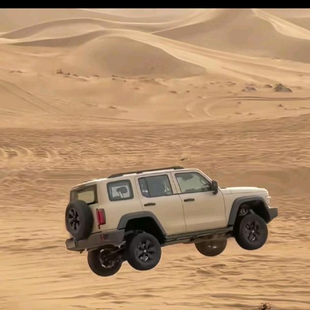 🌈咦哈咿哈呦🌈