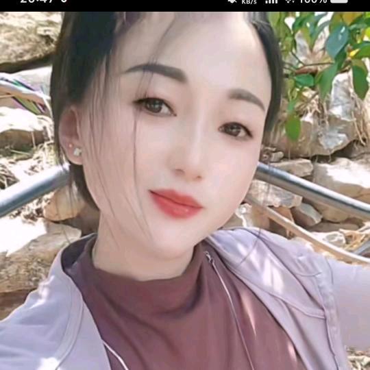 ঞ᭄别碰ོ我心꧔ꦿ💋⁵²º᭄