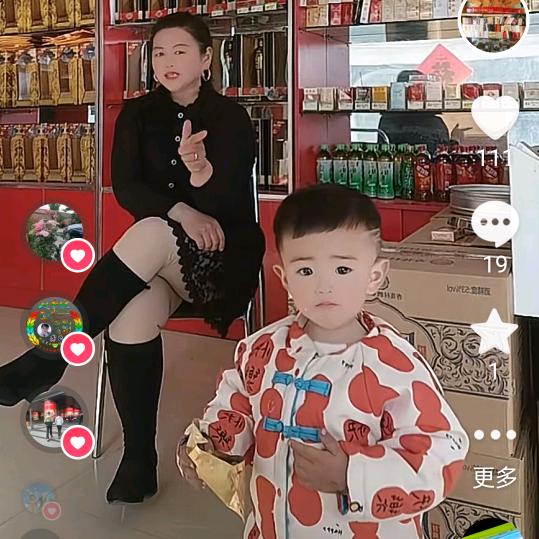 从头在来，开心每一天😃😃😃😃