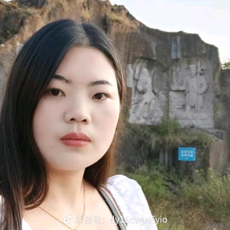 李执新