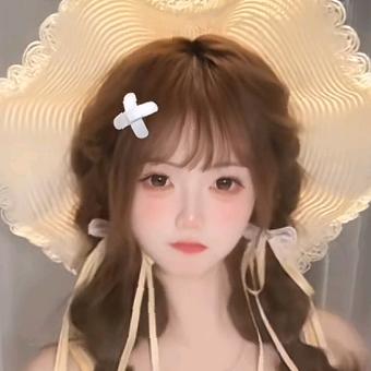 十一（元气的一天✨）