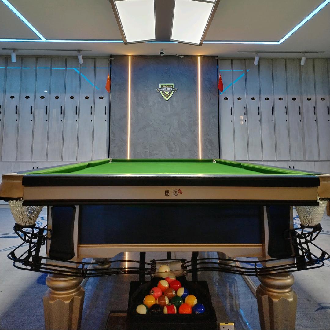 康溪盛世台球棋牌室