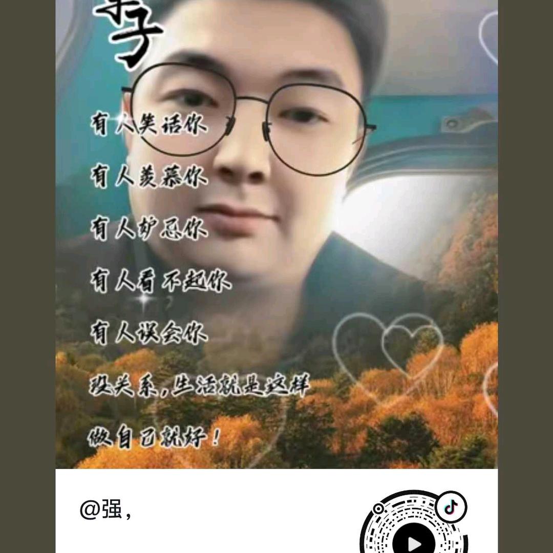 还不完