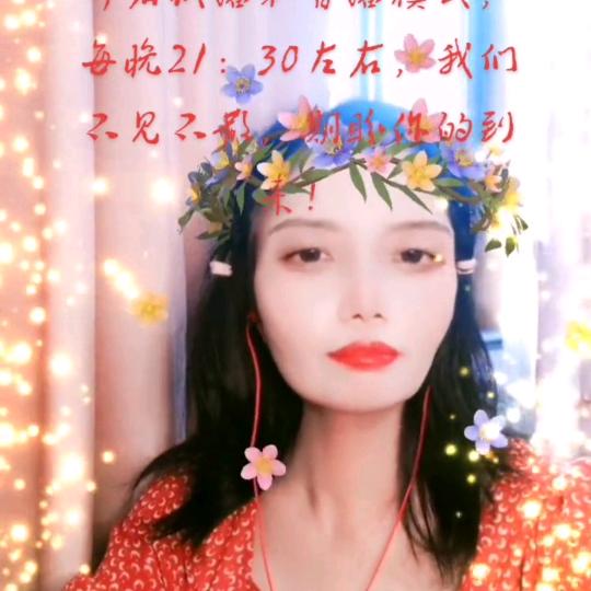 健康（886）