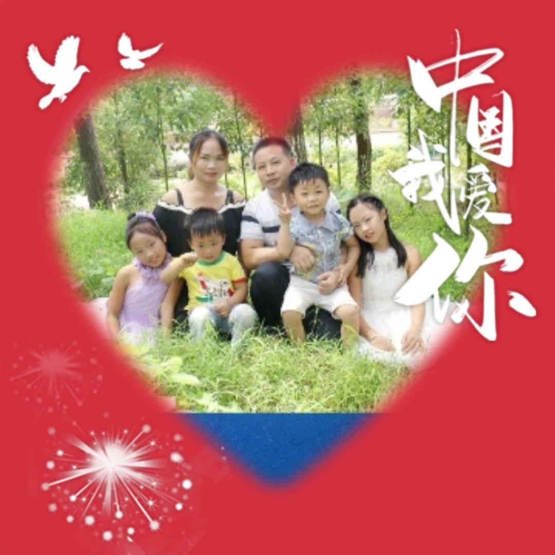 人字易写确难做