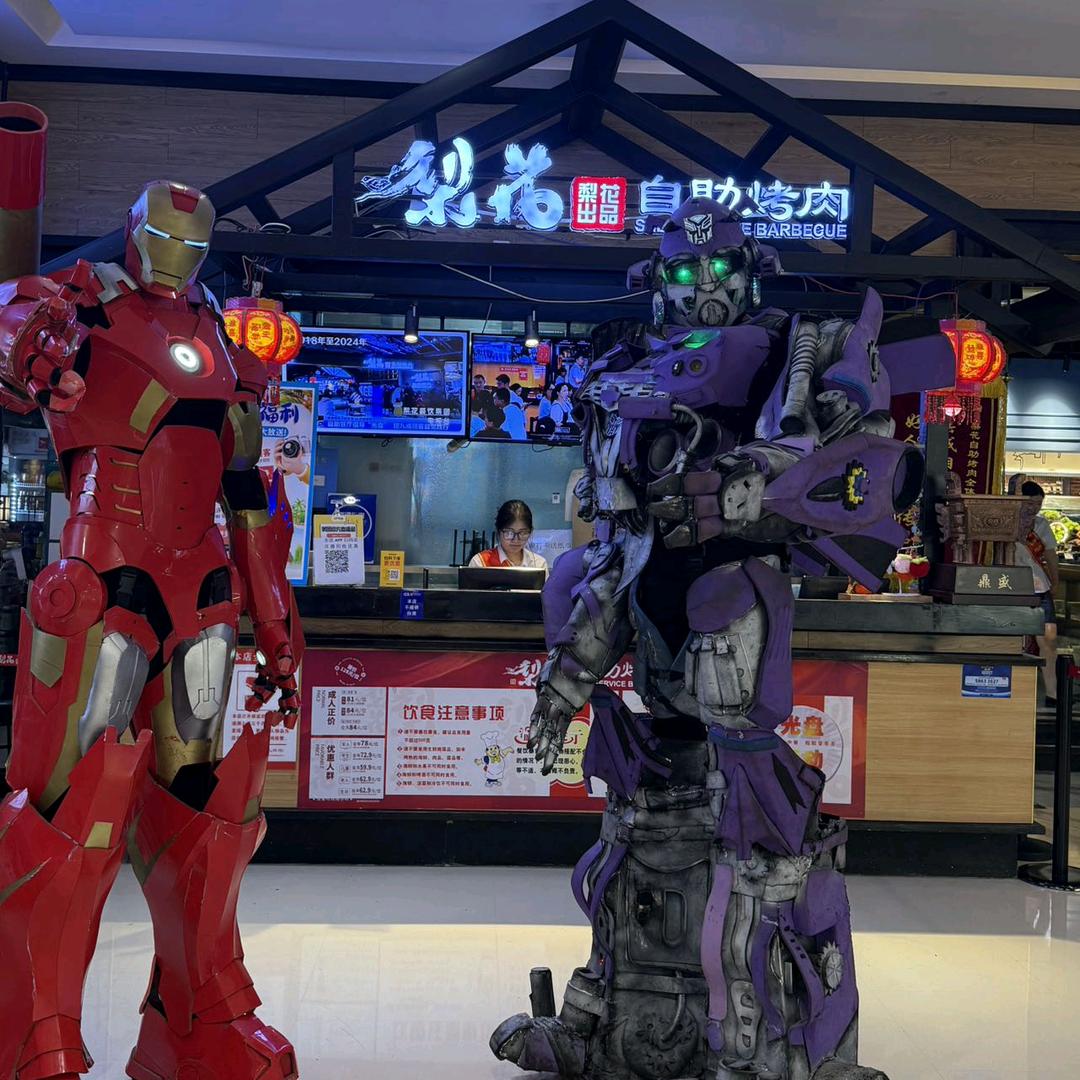 梨花自助烤肉天河城店