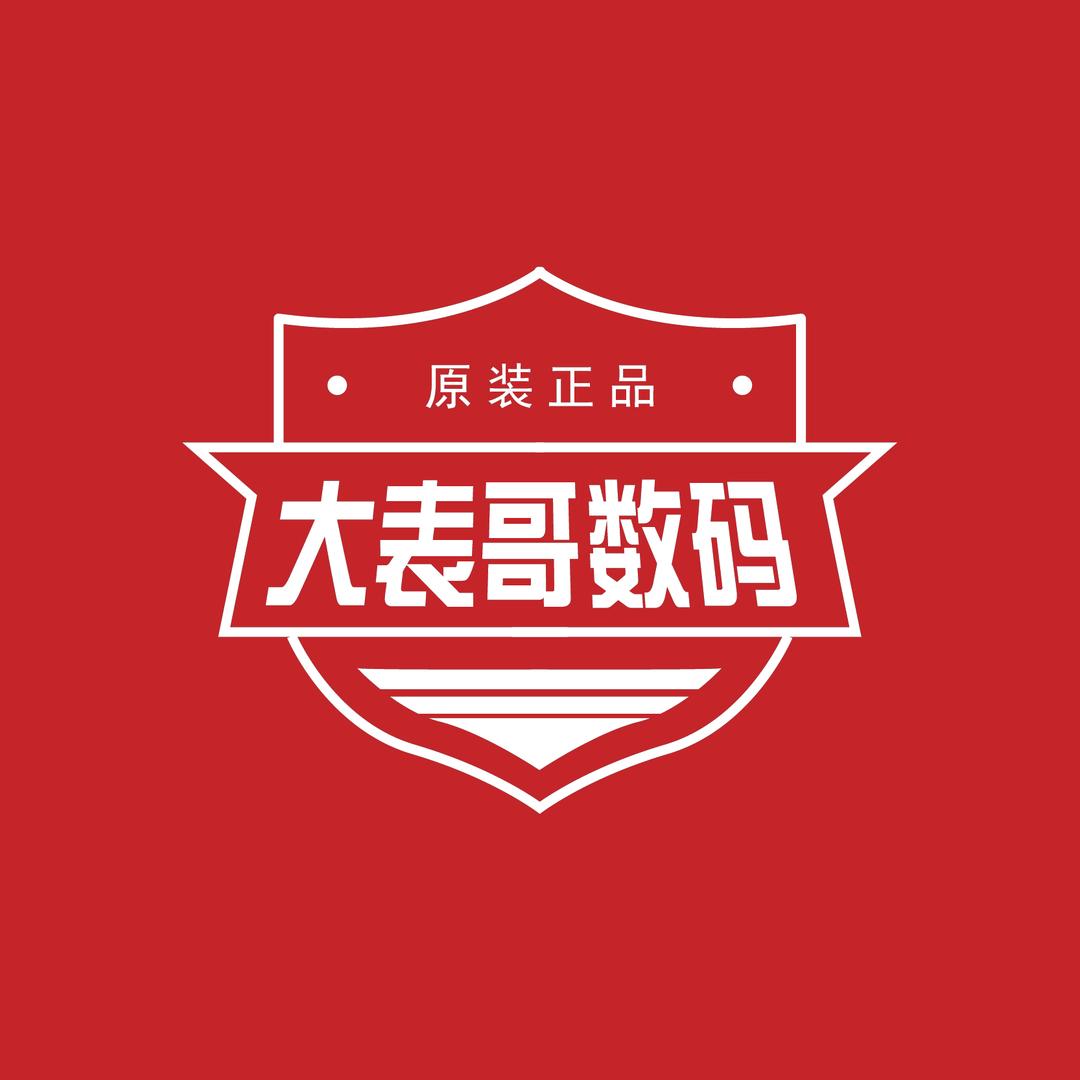 百脑汇 大表哥数码