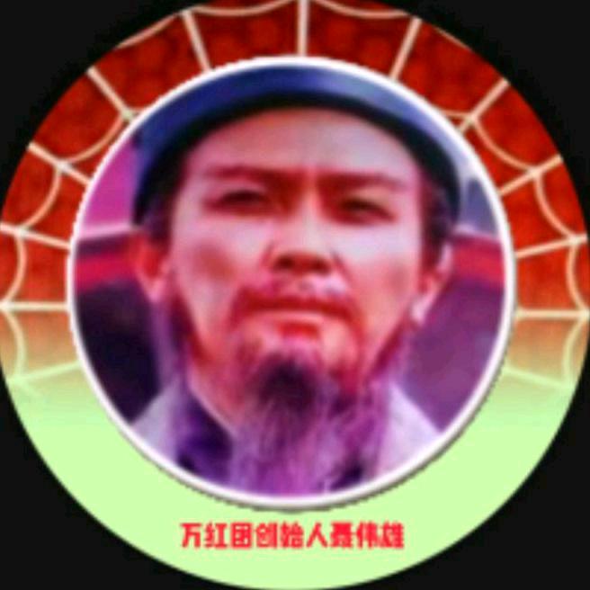 孔明讲堂(助力4)