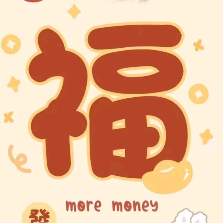 有故事的人