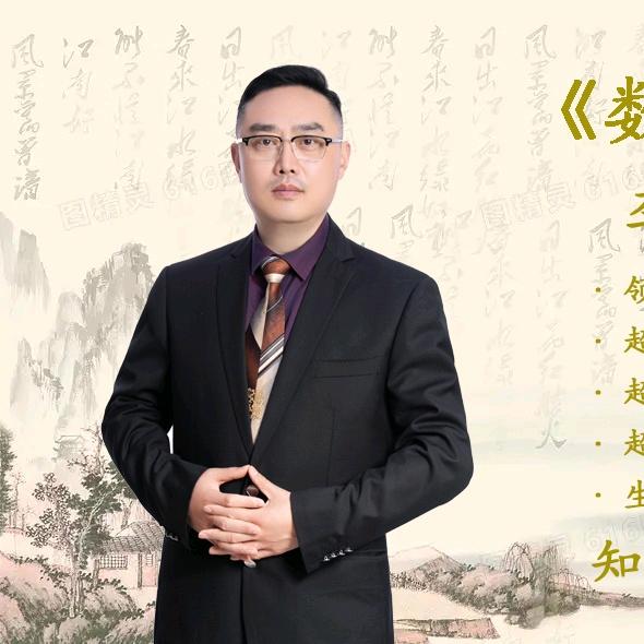 快乐安哥