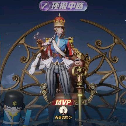 小油门