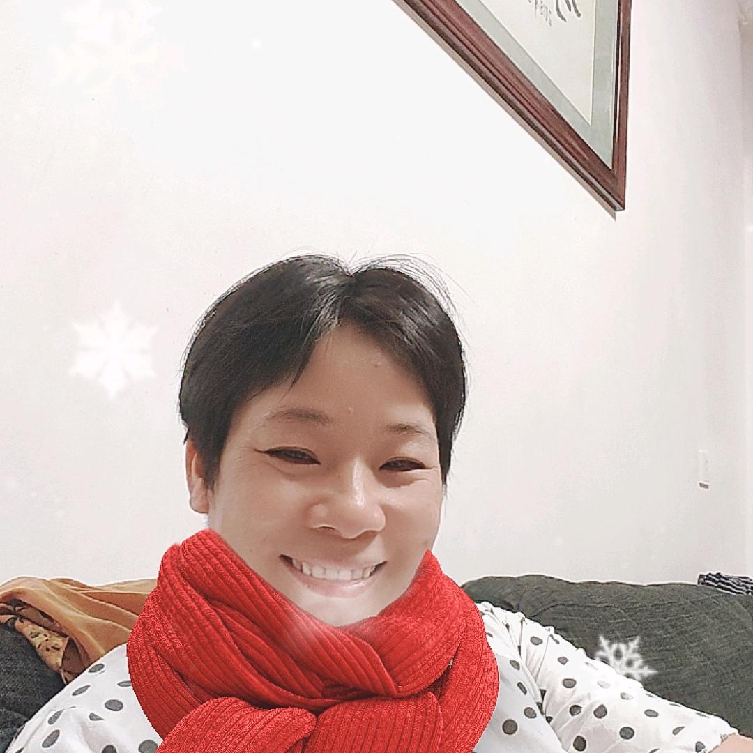何子