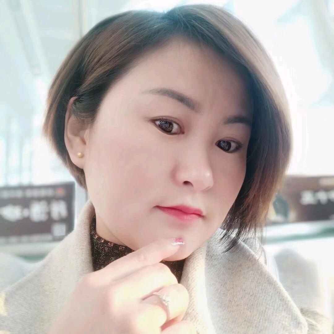 欢欢：喜喜
