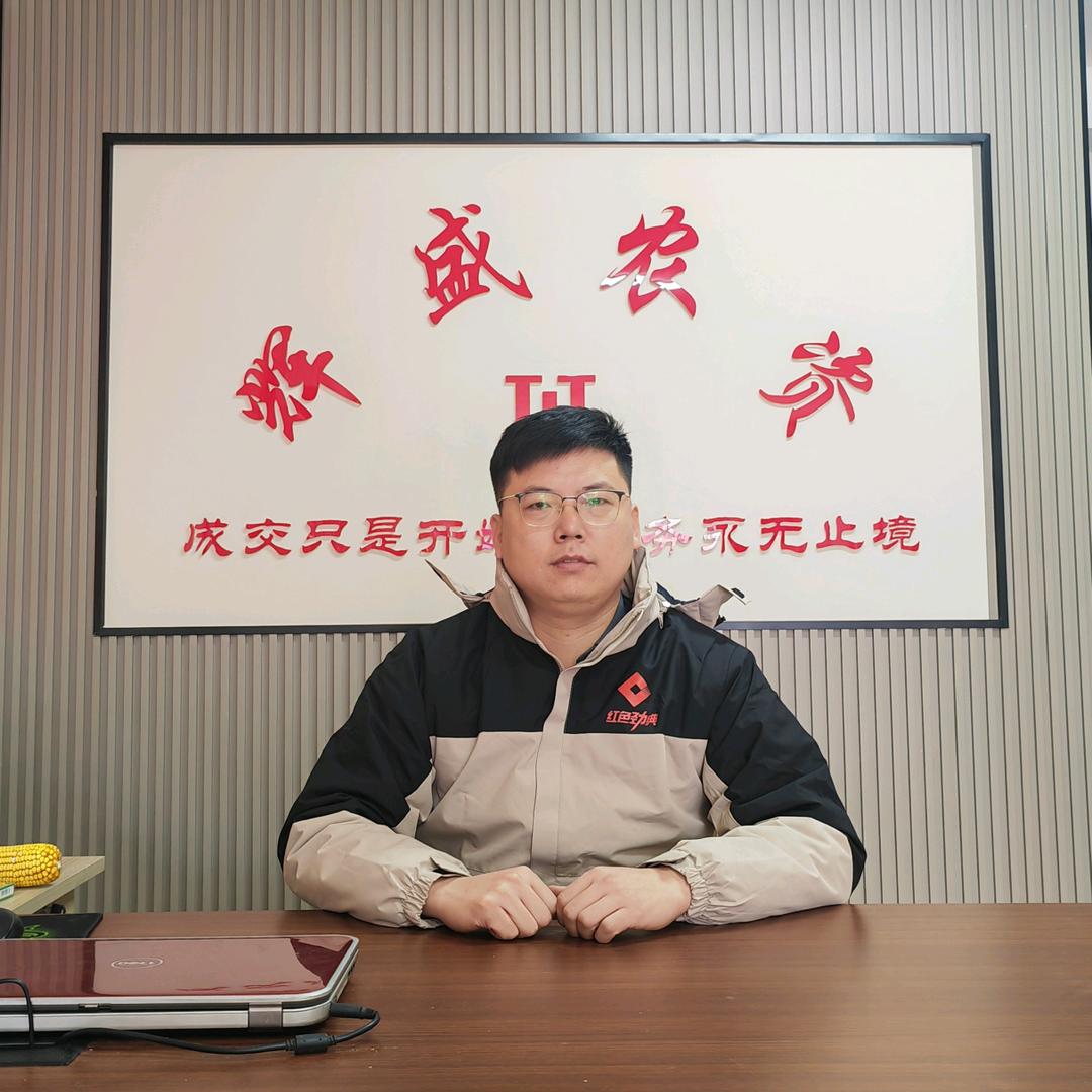 磐石-辉盛农资-魏闯
