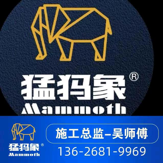 宁波专业瓷砖美缝室内打胶