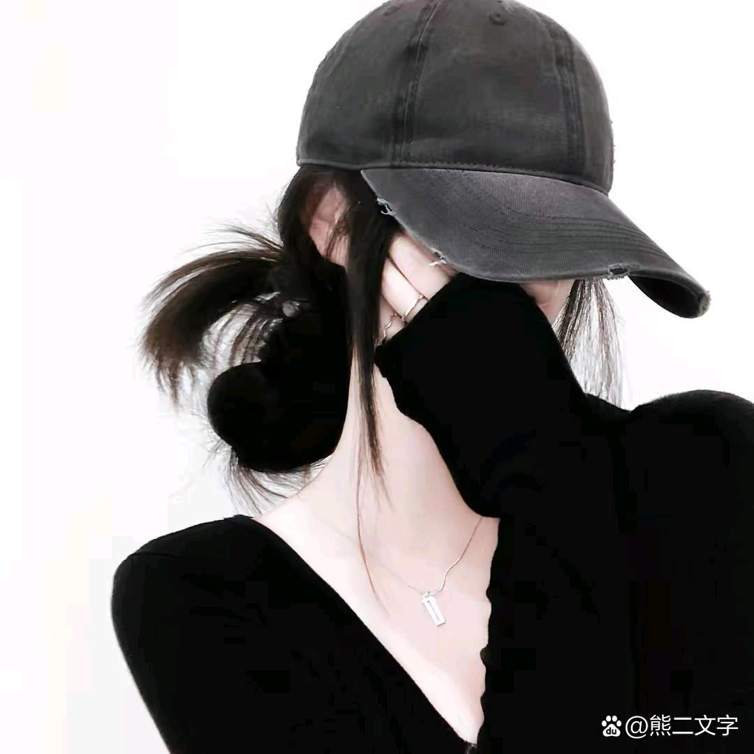 ༺ༀ࿅奕暖࿅ༀ༻
