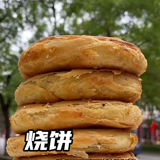 云姐烧饼@牛姐烧饼夹菜现蒸凉皮实体店培训