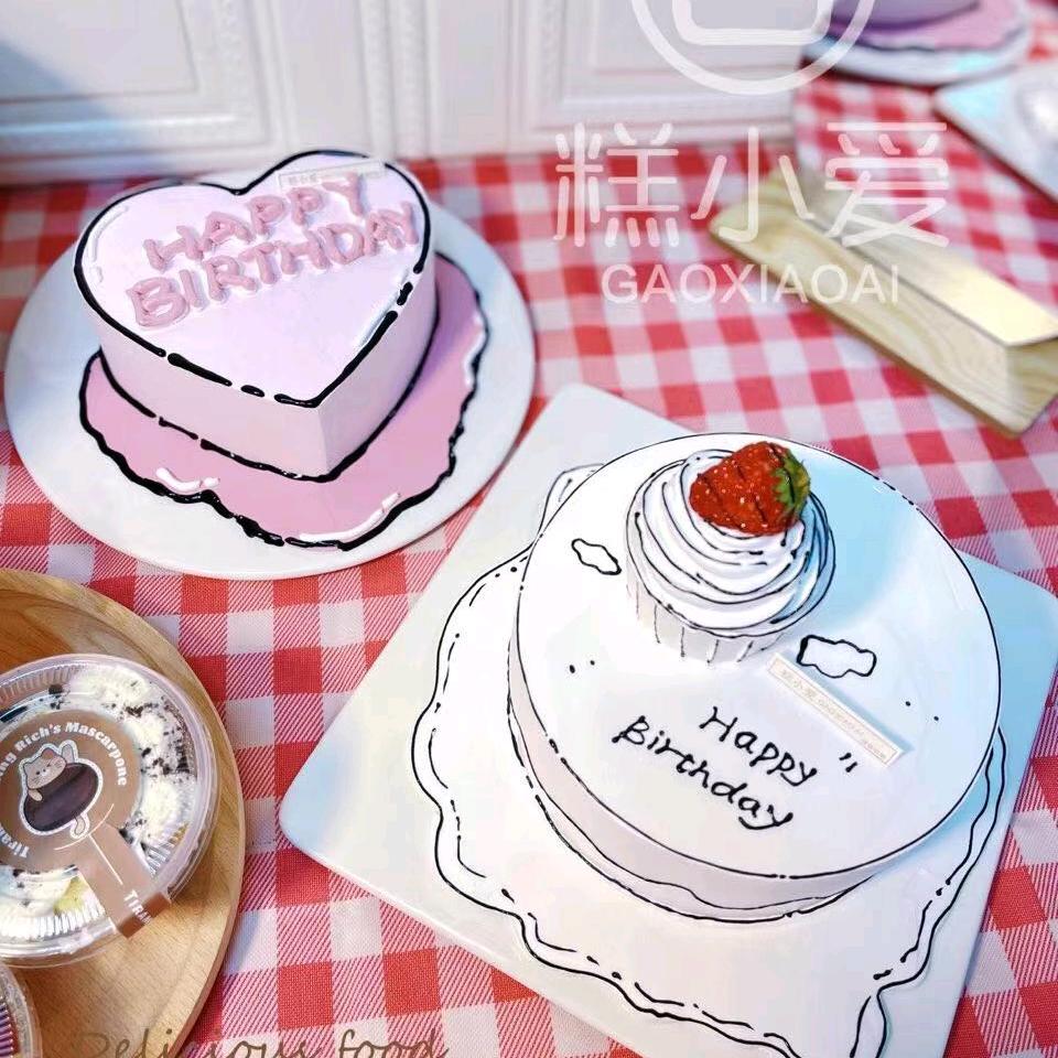 糕小爱动物奶油生日蛋糕（桂林万象城店）