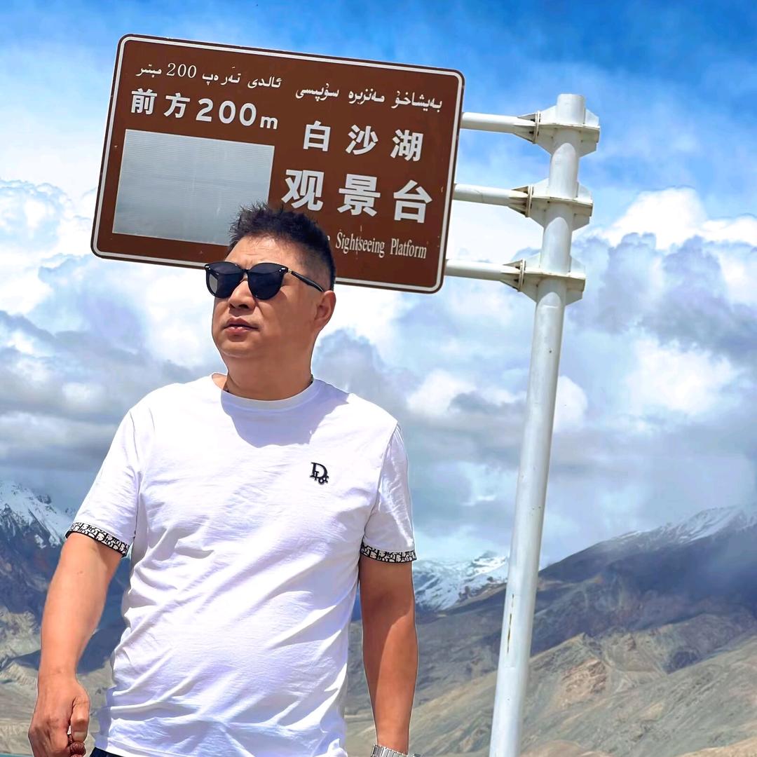文武崖柏
