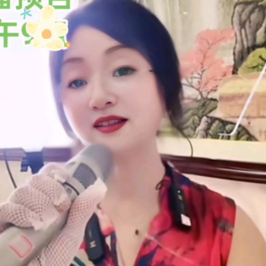 枫叶🍁🎙️