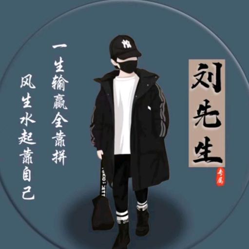 峰仔