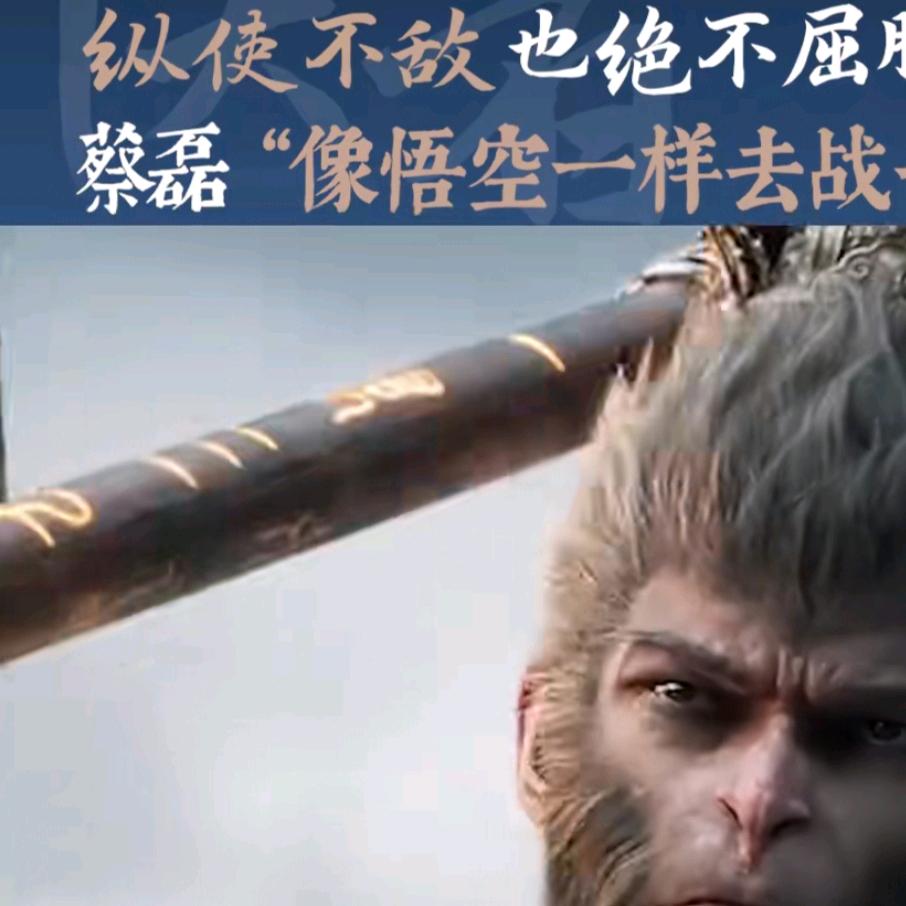 开心重要