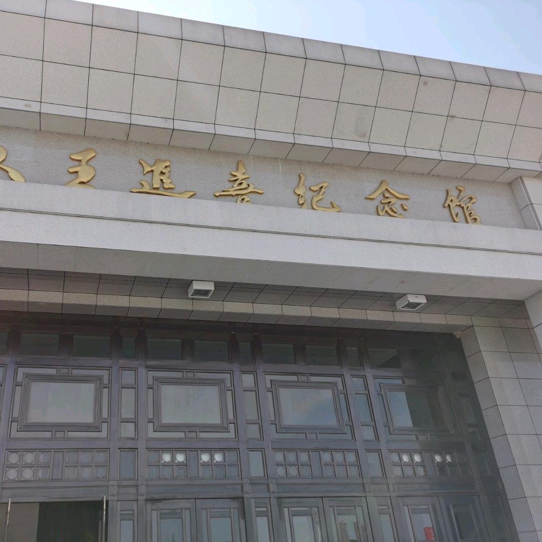 名花无主໑ຼ₀₂₄💕