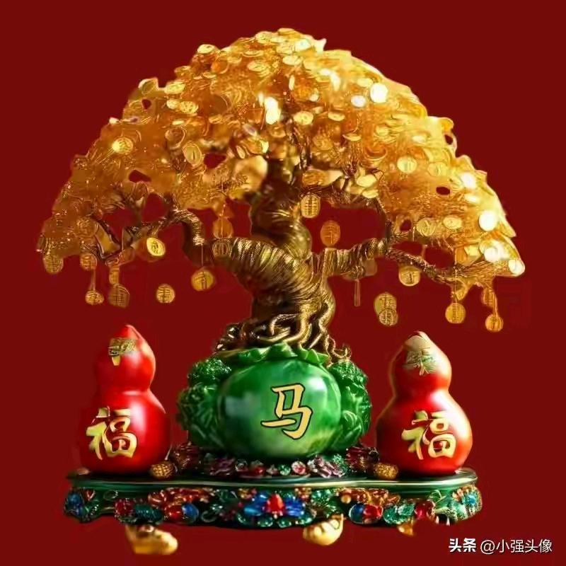 黑糖玛奇朵