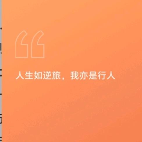 行之疆头像