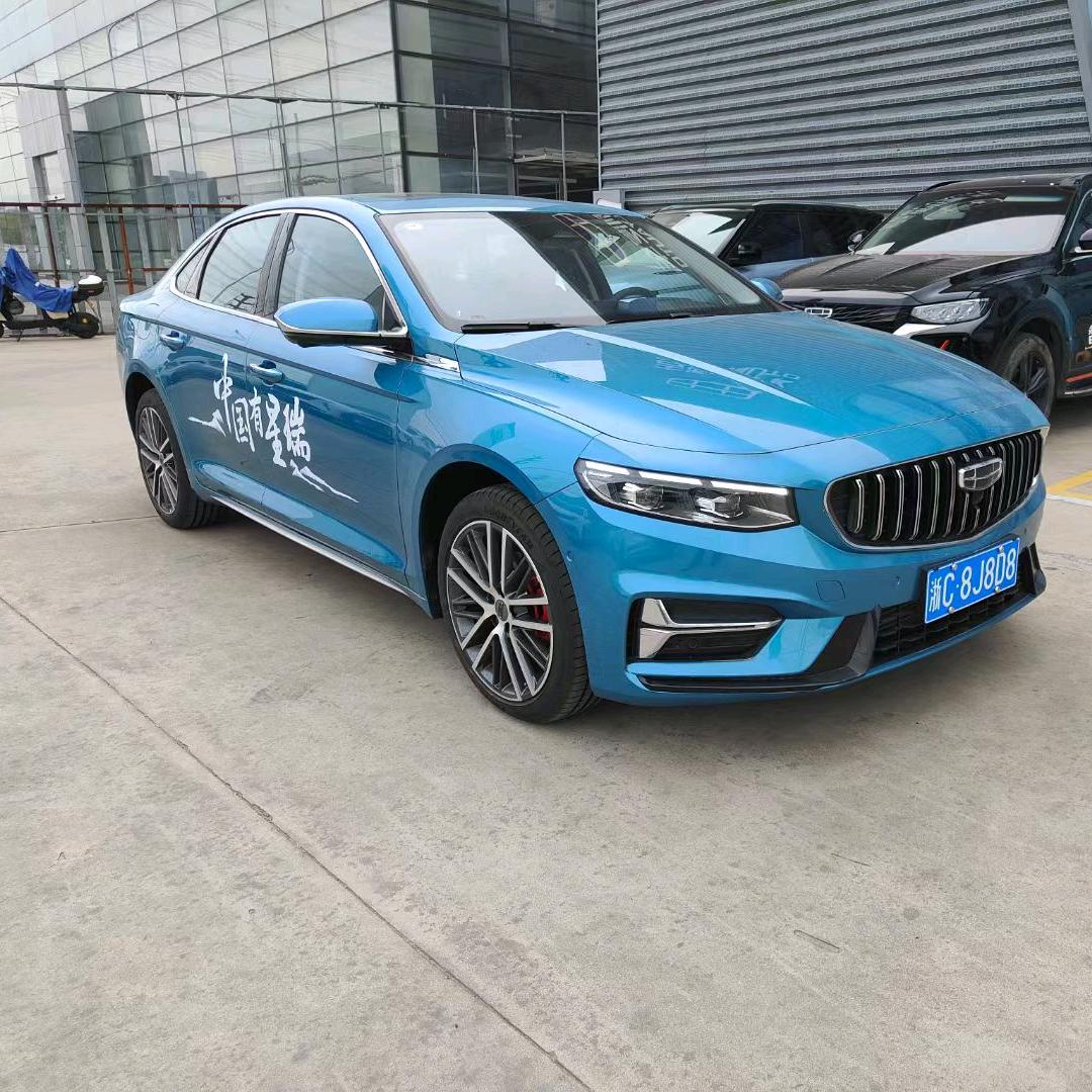 乐清吉诚吉利4S店