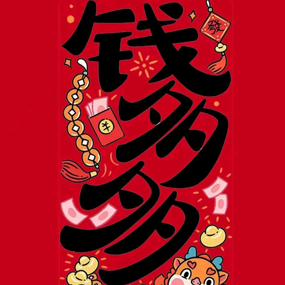 鑫欣瓷砖美缝