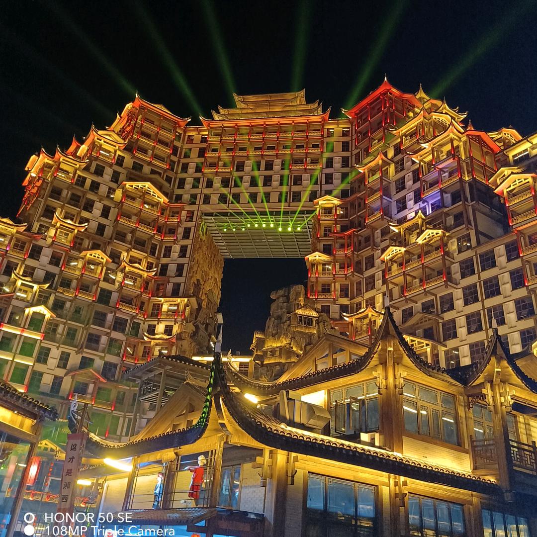凡人语录