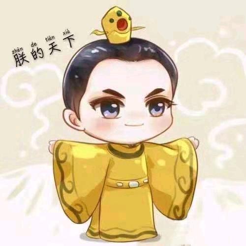 🌈狼牙国皇帝🌈
