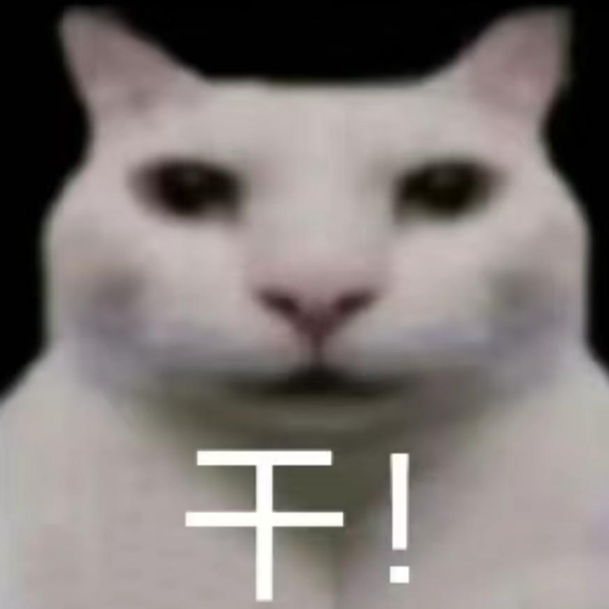 陈汉升（沉淀版）