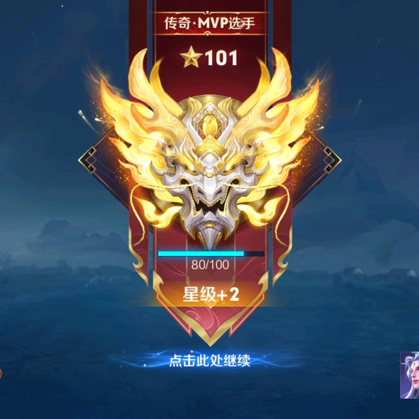 抖福