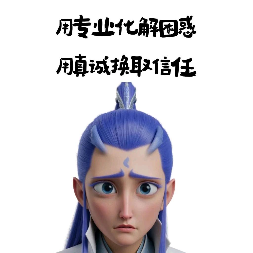 小米粥
