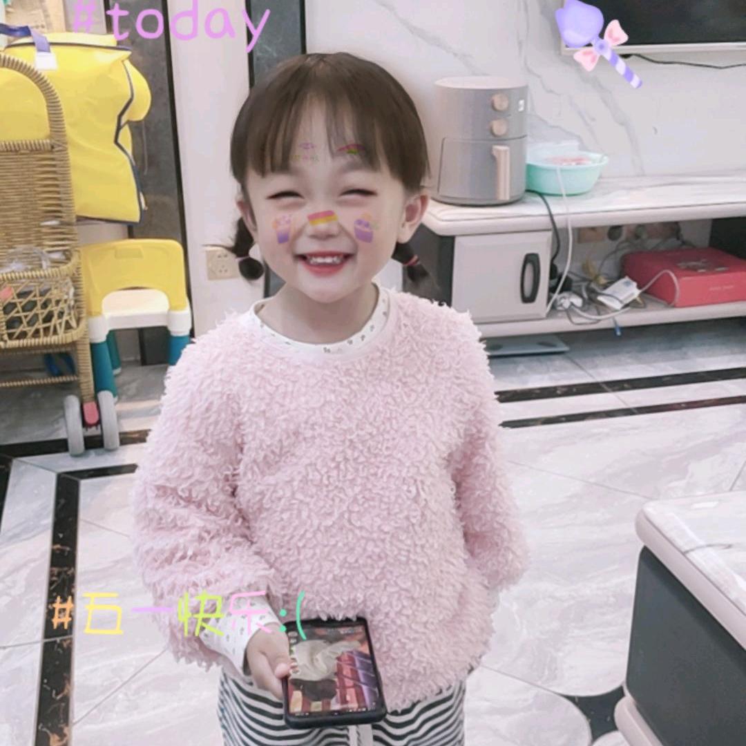熙熙琛琛的妈妈