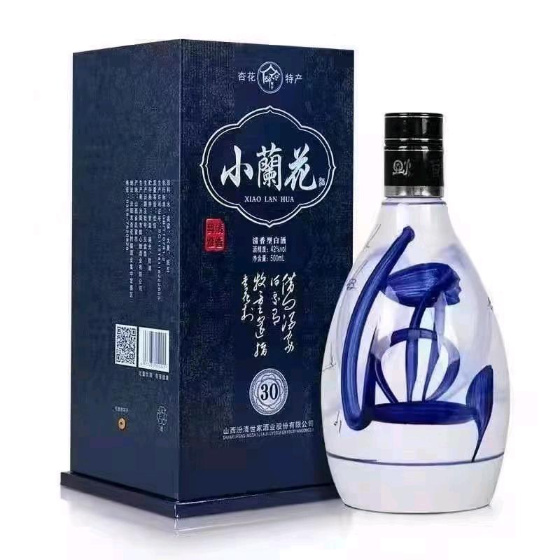 沙漠🏜
