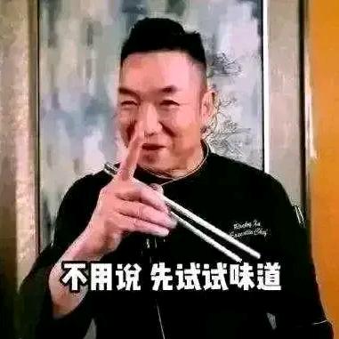 QAQ