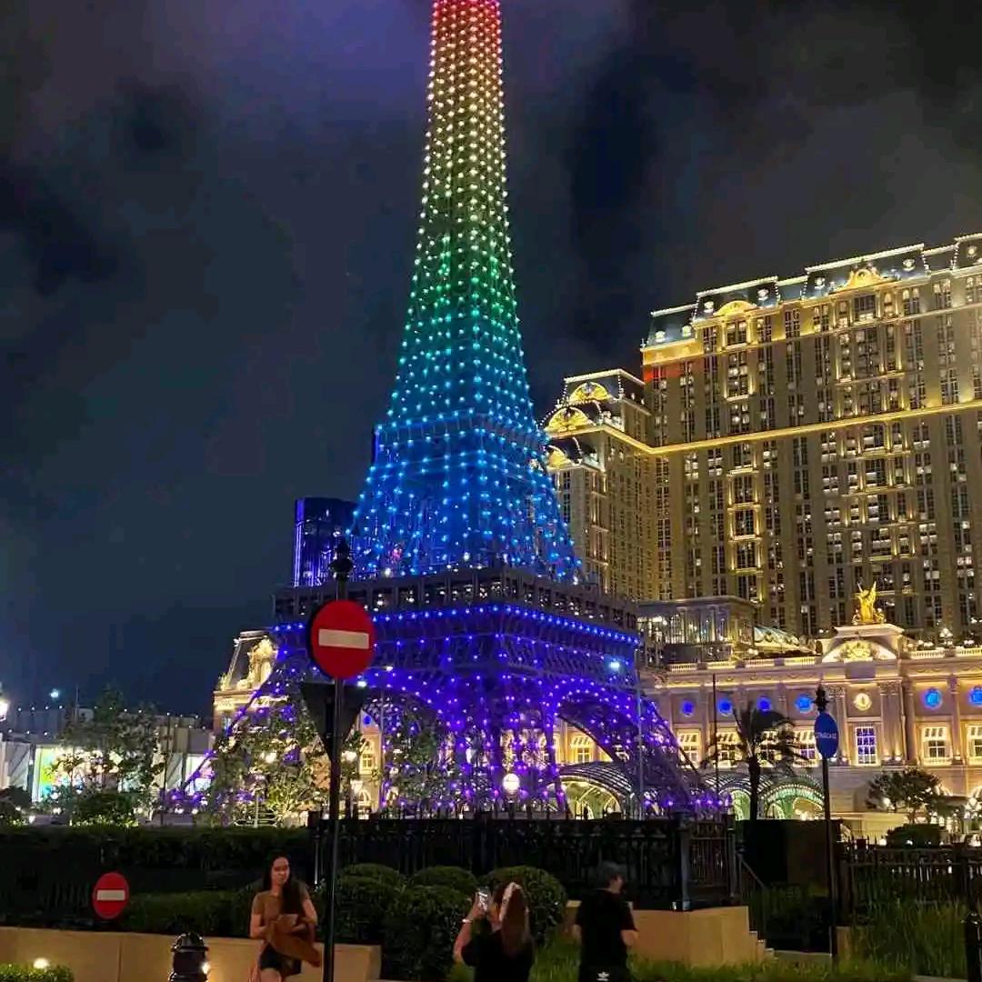 龙光光
