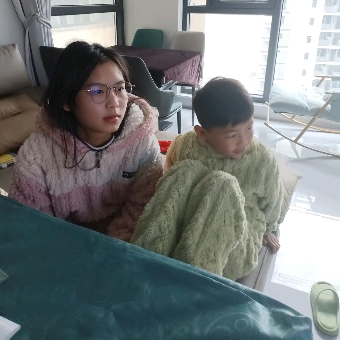 穆（目)中🈚人。