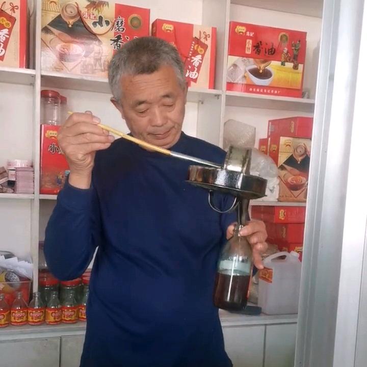 朱记香油坊小铺